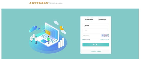 1747724891865436.png 图片.png