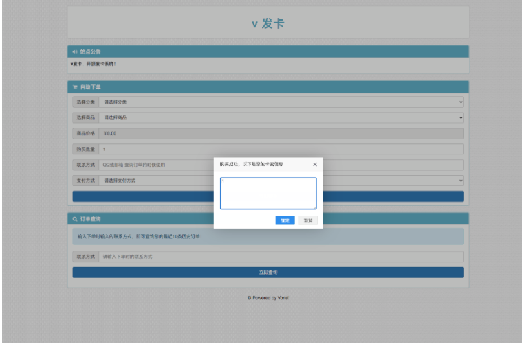 1747726502803074.png image.png