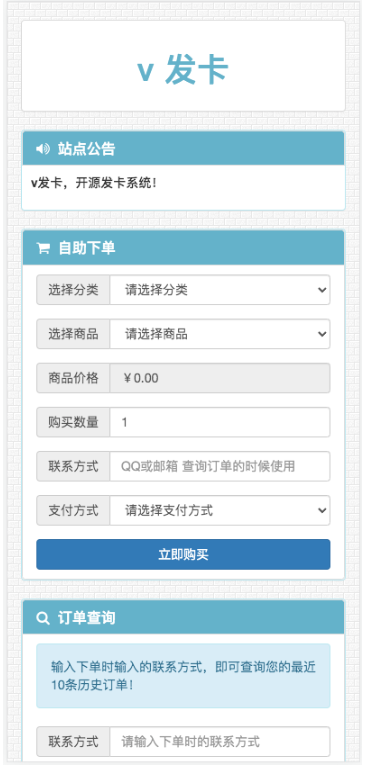 1747726504590488.png image.png