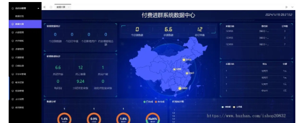 1747727217416342.png 图片.png