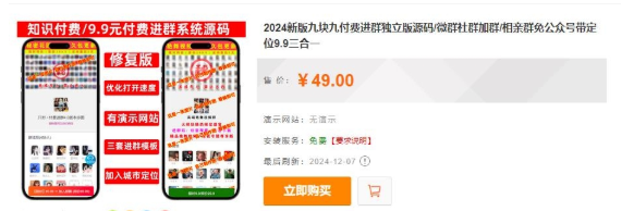 1747727222482200.png 图片.png