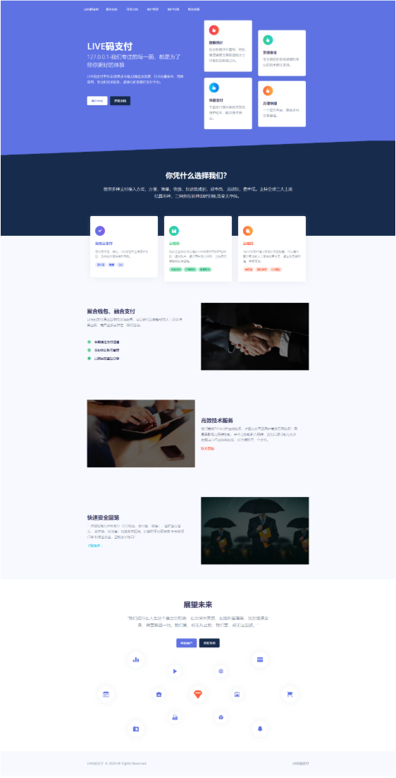 1747796604854071.png image.png