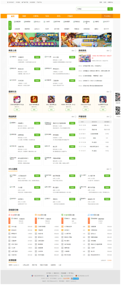 1747796760729407.png image.png