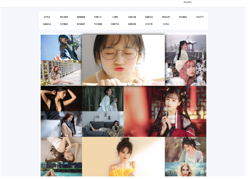 1747797178737842.png image.png