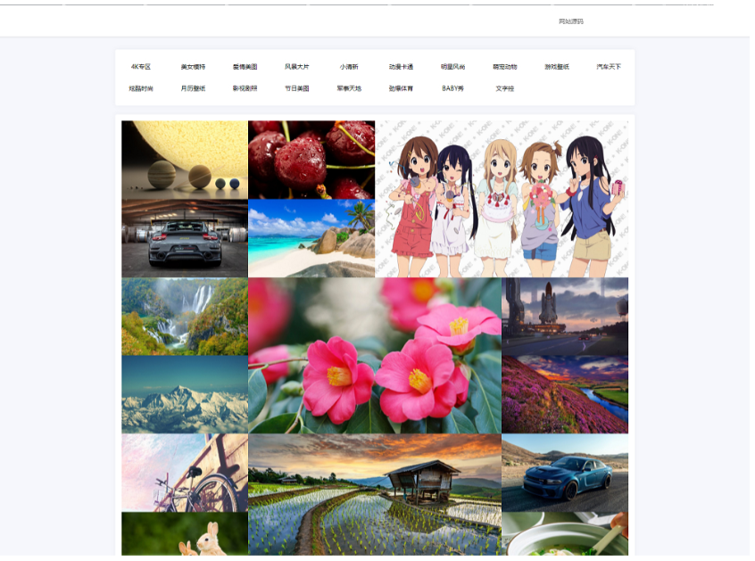 1747797180240673.png image.png