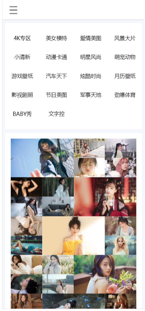 1747797182316107.png image.png