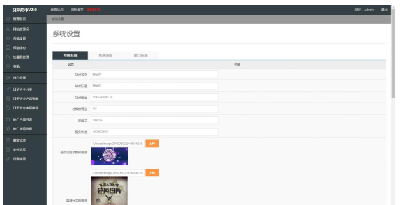 1747797433350071.png image.png