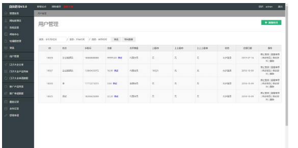 1747797440464952.png image.png