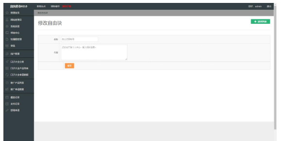 1747797445177821.png image.png