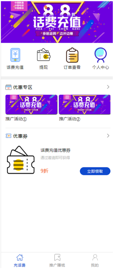 1747797673225382.png image.png