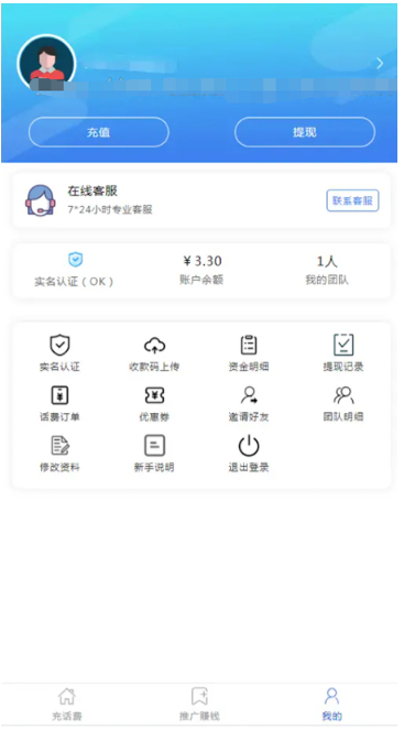 1747797675266125.png image.png