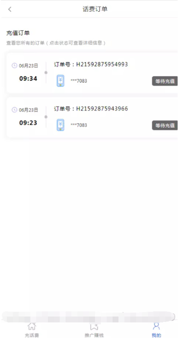 1747797677465965.png image.png