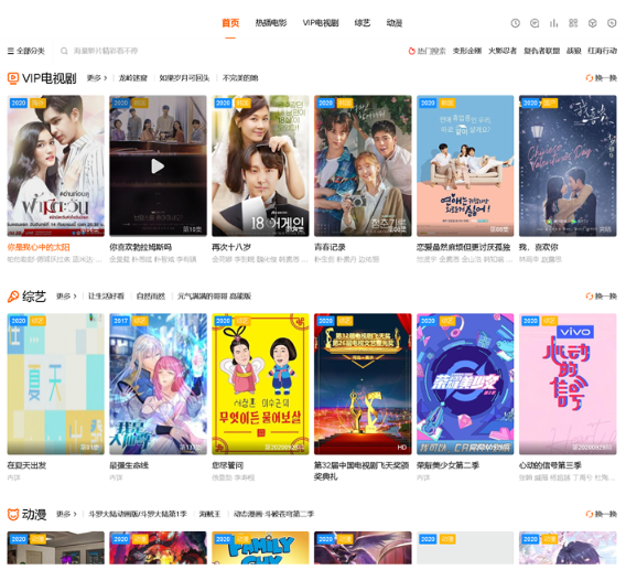 1747797920799696.png image.png