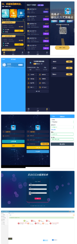 1747798142261997.png image.png