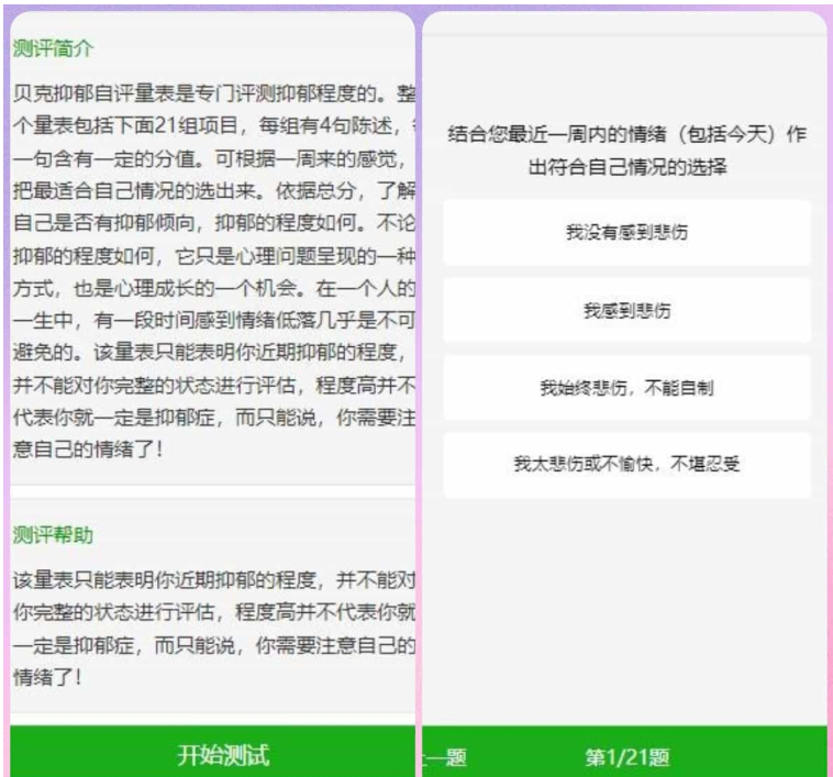 1747799812722498.png image.png