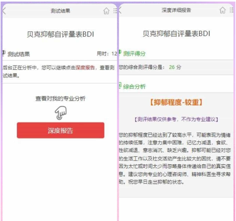 1747799814128242.png image.png