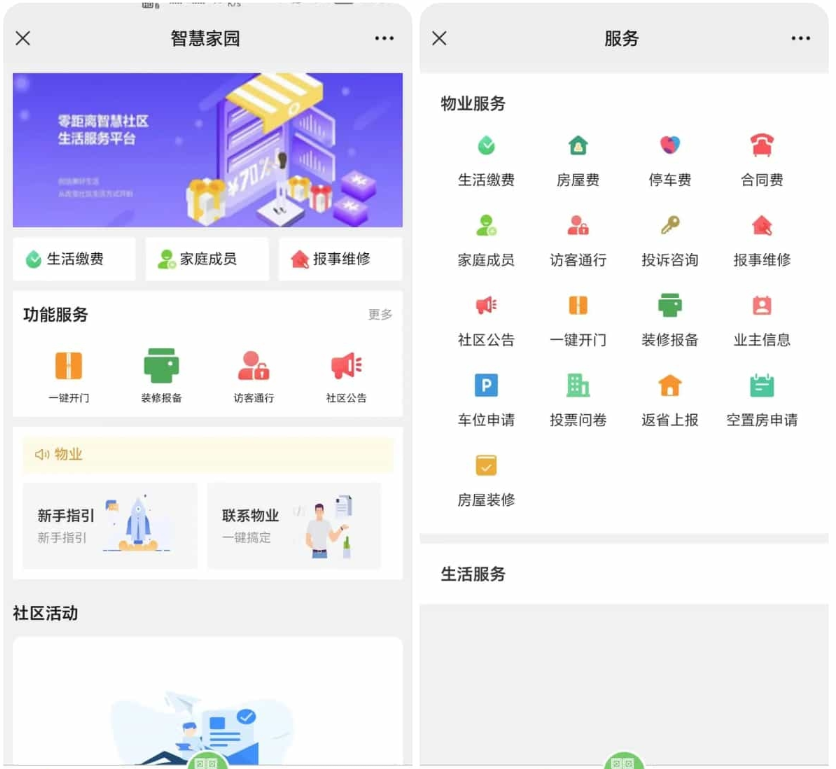 1747800082308056.png image.png