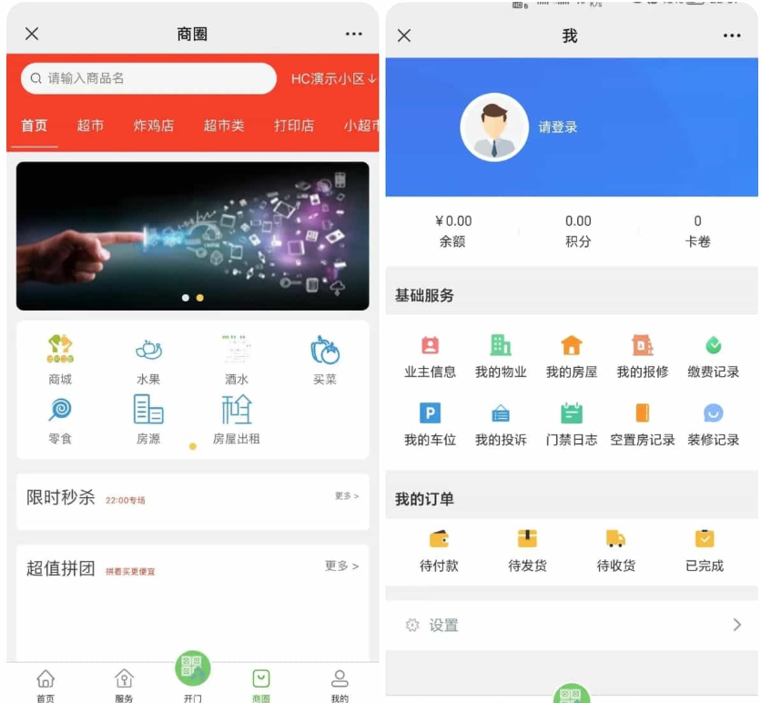 1747800085766504.png image.png