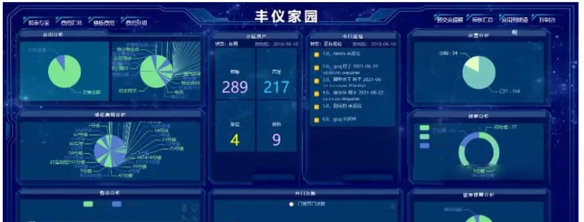 1747800090108717.png image.png