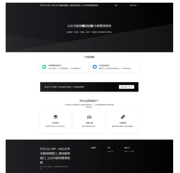 1747801154381283.png image.png