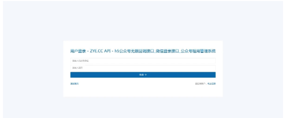 1747801161207335.png image.png