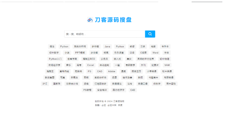 1747801515870861.png image.png