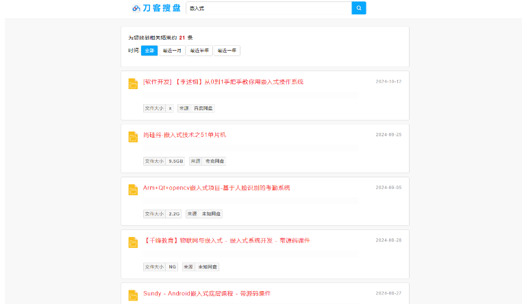 1747801517200018.png image.png