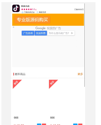 1747801891233883.png image.png