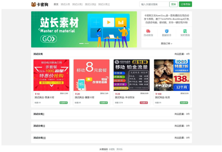 1747802354203456.png image.png