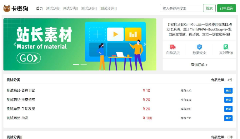 1747802355786971.png image.png