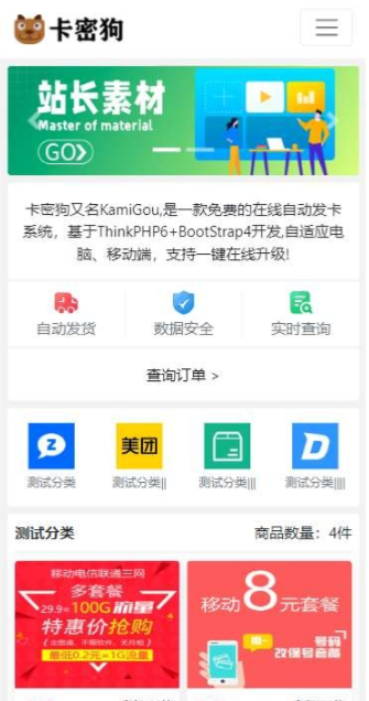 1747802357685741.png image.png