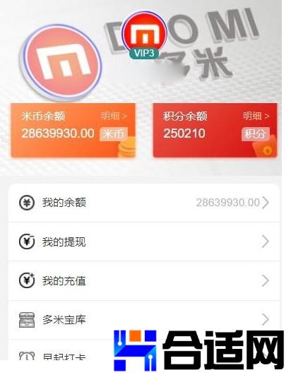 0376666001747802378tp4.jpg (412×531)