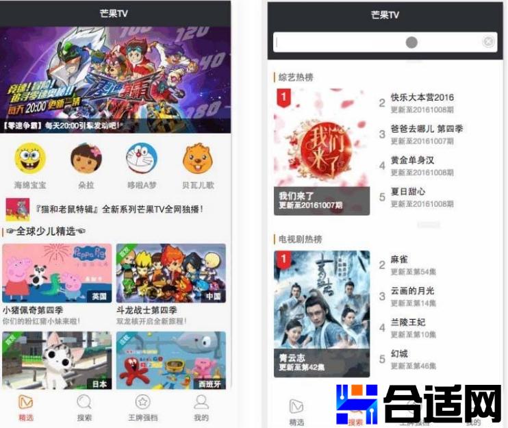 0641449001747802576tp4.jpg (742×625)