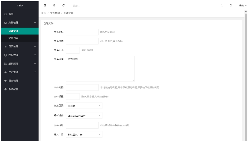 1747802668860148.png image.png