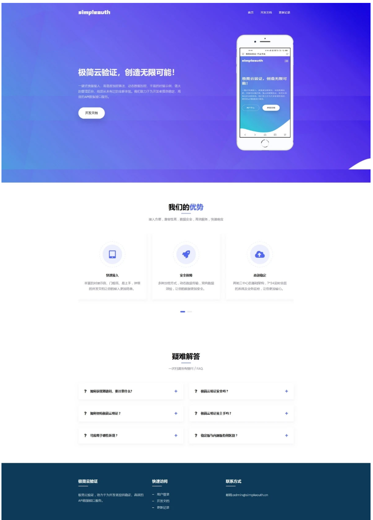 1747802927941093.png image.png