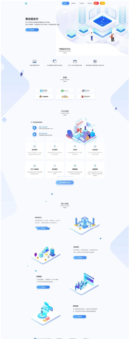 1747803669165784.png image.png