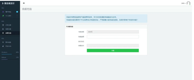 1747803671132273.png image.png