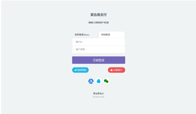 1747803672296244.png image.png