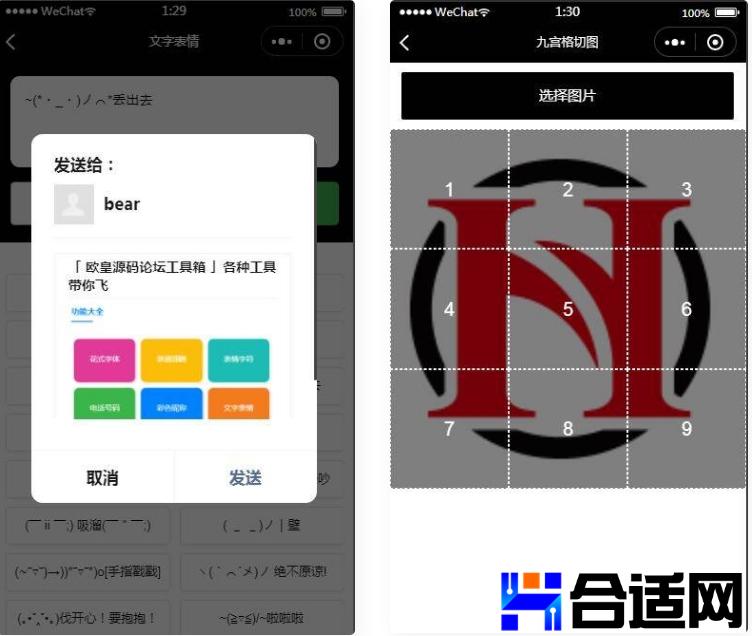 0884826001747803816tp4.jpg (752×636)