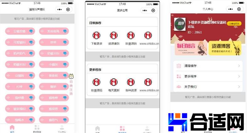 0974823001747803971tp4.jpg (787×425)