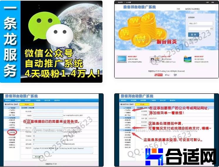 0271805001747804153tp4.jpg (746×569)