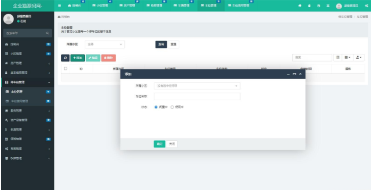 1747805056279075.png image.png