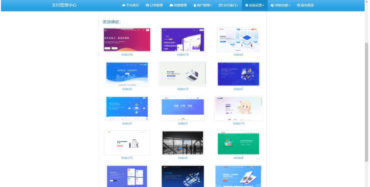 1747805282928587.png image.png