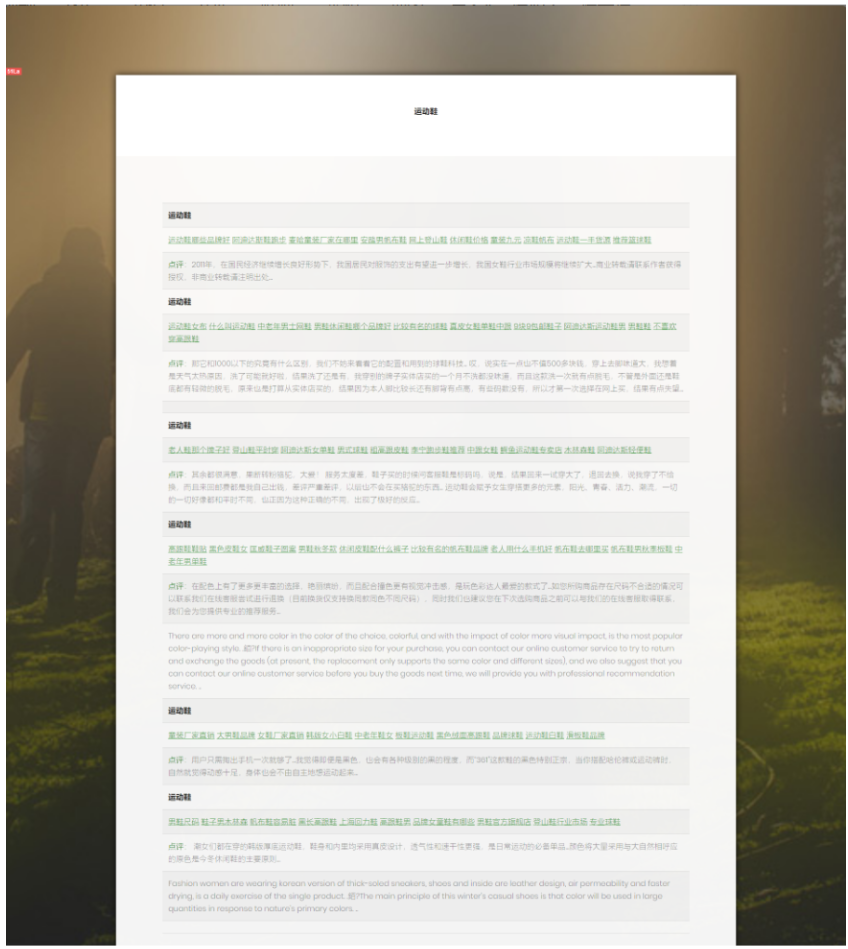 1747806909425552.png image.png