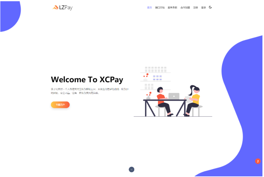 1747807096273564.png image.png