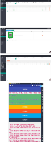 1747807828757045.png image.png