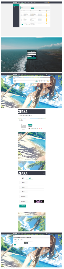 1747807949704227.png image.png