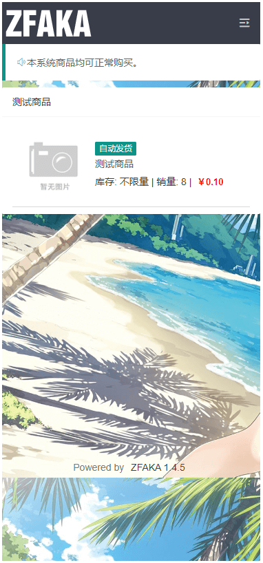 1747809019361415.png image.png