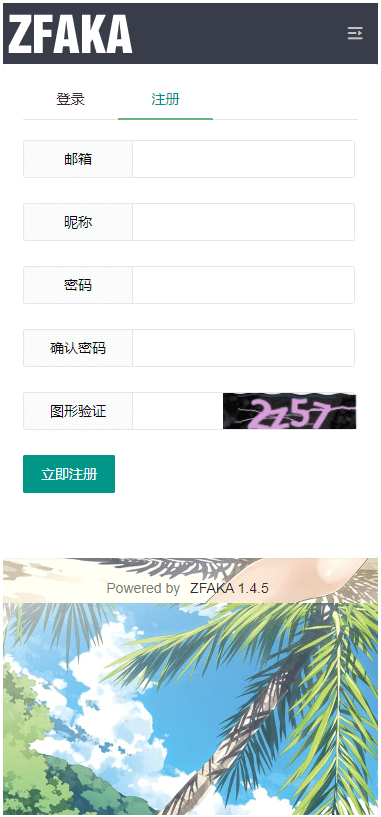 1747809020757347.png image.png