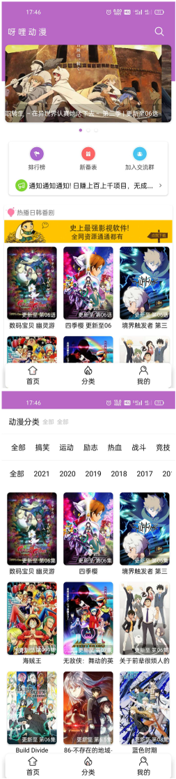 1747811529637557.png image.png